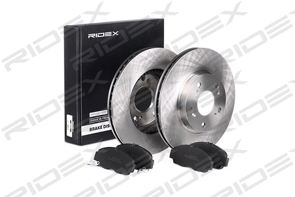 Brake Kit, disc brake (3405B0177)