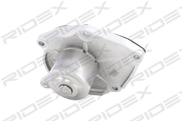 Water Pump, engine cooling (1260W0016)