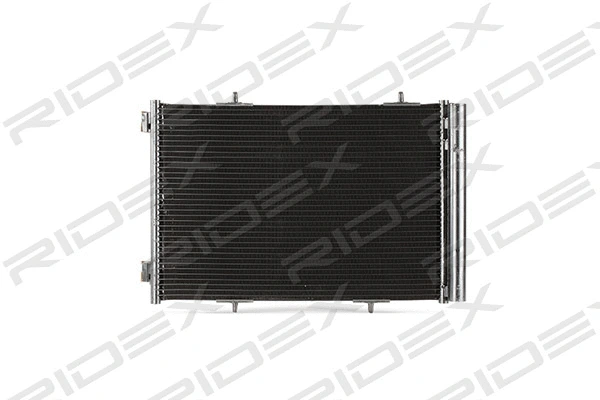Condenser, air conditioning (448C0047)