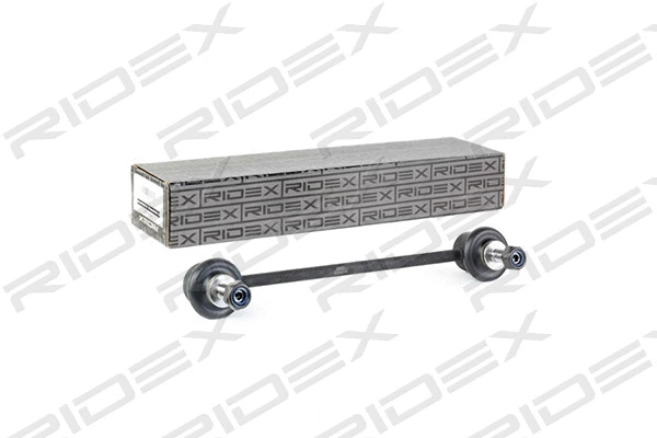 Link/Coupling Rod, stabiliser bar