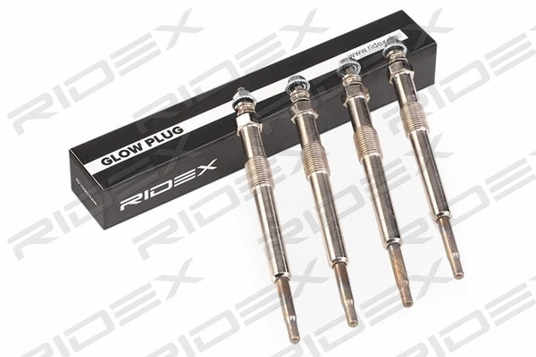 Glow Plug (243G0197)