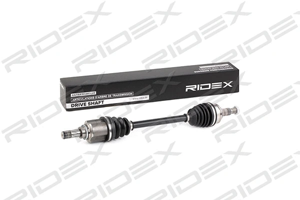 Drive Shaft (13D0306)