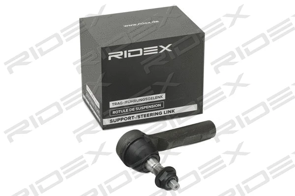 Tie Rod End (914T0588)