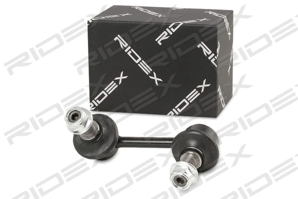 Link/Coupling Rod, stabiliser bar