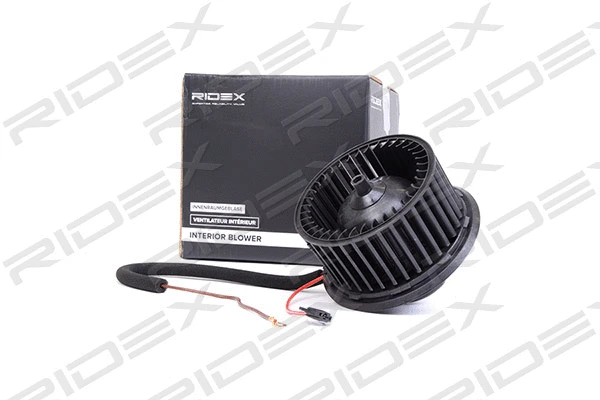 Interior Blower (2669I0013)