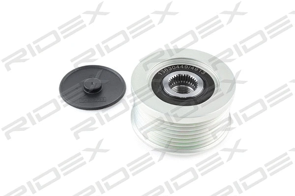 Alternator Freewheel Clutch