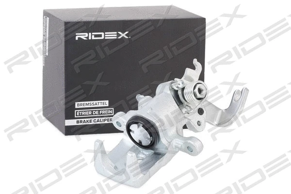 Brake Caliper