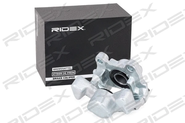Brake Caliper (78B0536)