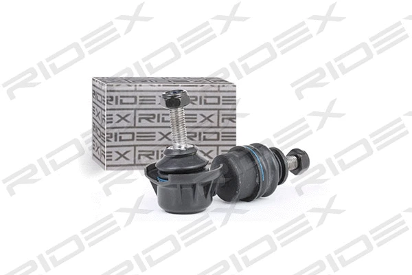Link/Coupling Rod, stabiliser bar