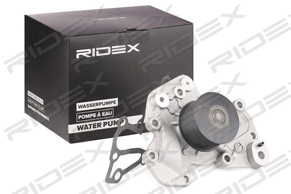 Water Pump, engine cooling
