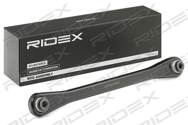 Link/Coupling Rod, stabiliser bar