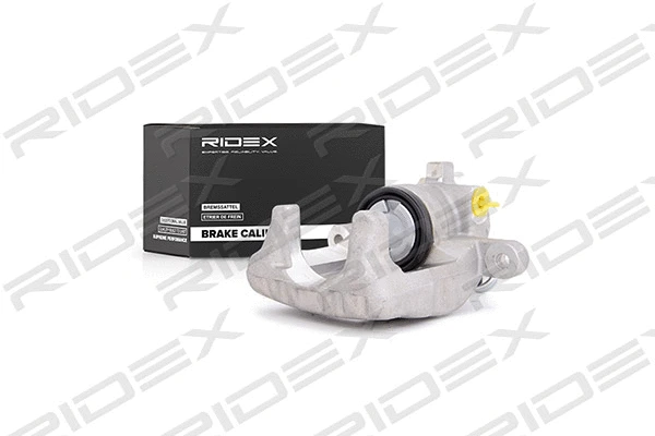 Brake Caliper (78B0178)