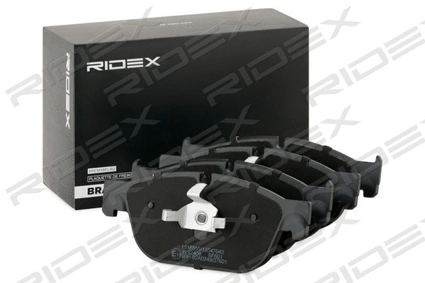 Brake Pad Set, disc brake (402B1167)