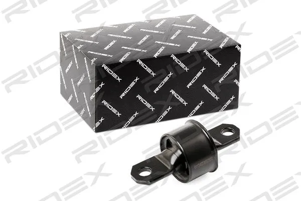 Mounting, control/trailing arm (251T0008)