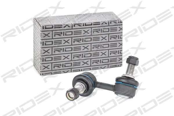 Link/Coupling Rod, stabiliser bar (3229S0392)
