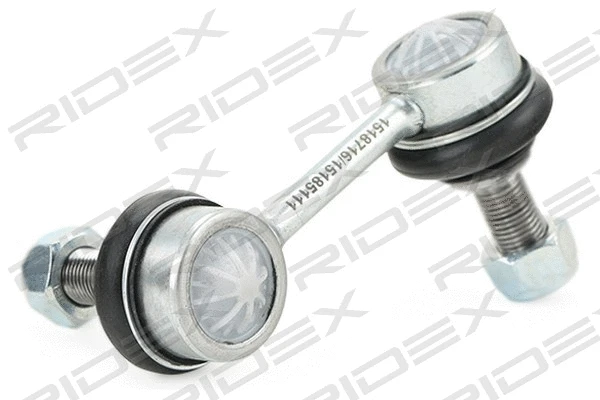 Link/Coupling Rod, stabiliser bar