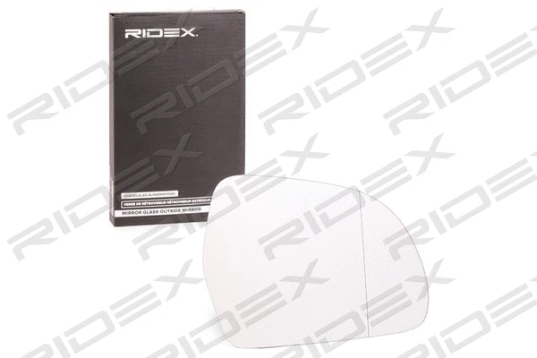 Mirror Glass, exterior mirror (1914M0009)