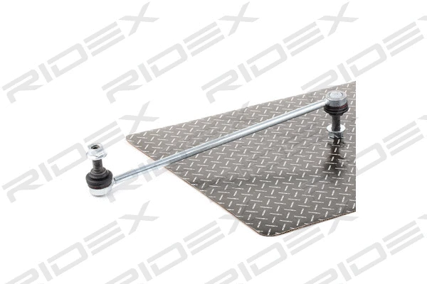 Link/Coupling Rod, stabiliser bar (3229S0411)