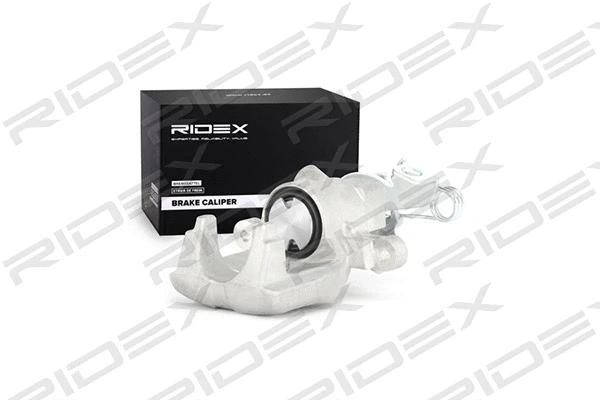 Brake Caliper (78B0280)