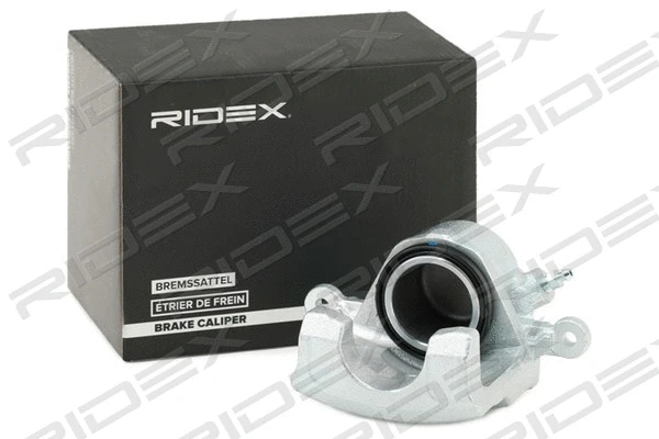 Brake Caliper (78B0885)