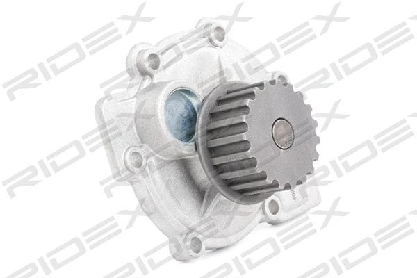 Water Pump, engine cooling (1260W0014)