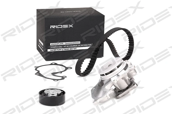 Water Pump & Timing Belt Kit (3096W0050)