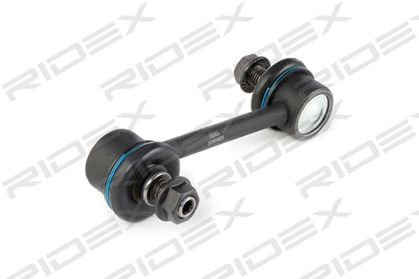 Link/Coupling Rod, stabiliser bar (3229S0028)