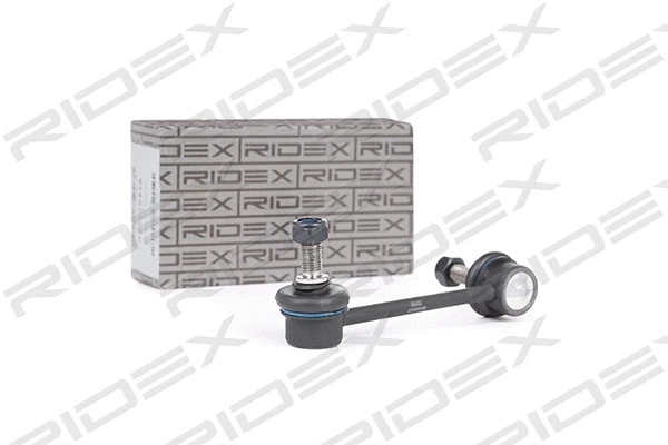 Link/Coupling Rod, stabiliser bar (3229S0160)