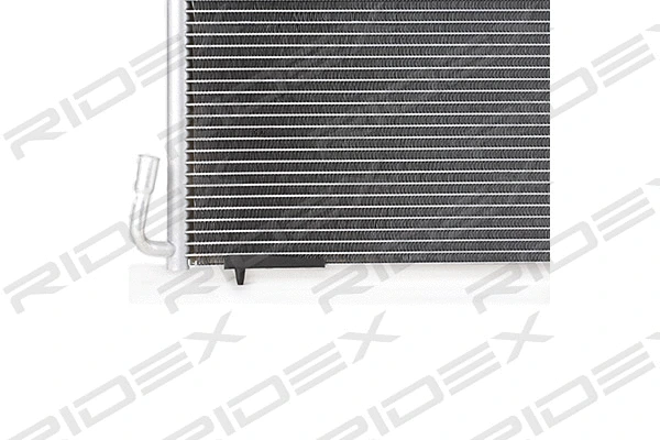 Condenser, air conditioning (448C0061)