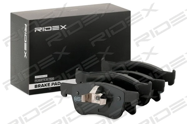 Brake Pad Set, disc brake (402B1183)