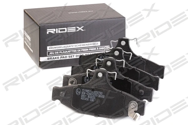 Brake Pad Set, disc brake (402B1226)