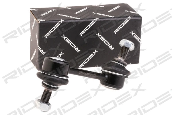 Link/Coupling Rod, stabiliser bar (3229S0521)