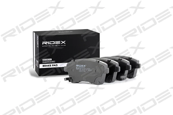 Brake Pad Set, disc brake (402B0609)