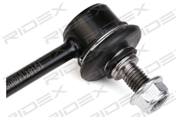 Link/Coupling Rod, stabiliser bar