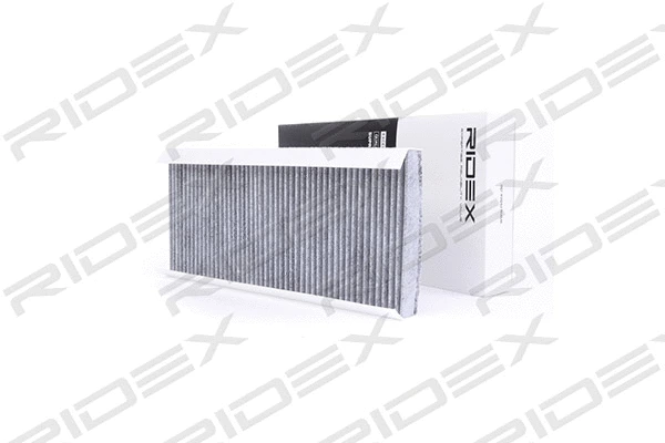 Filter, cabin air (424I0248)