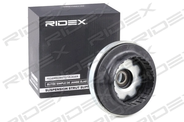 Suspension Strut Support Mount