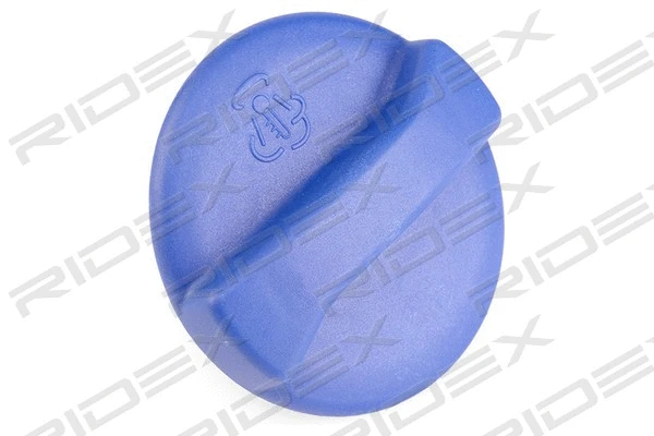 Cap, coolant tank