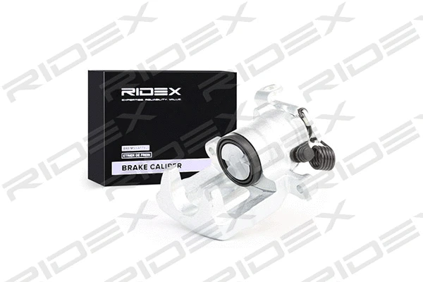 Brake Caliper (78B0133)