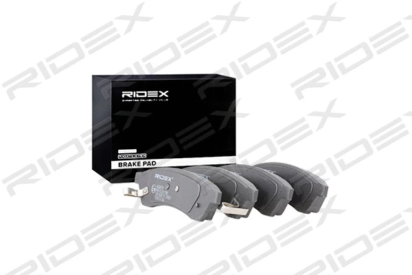 Brake Pad Set, disc brake (402B0759)