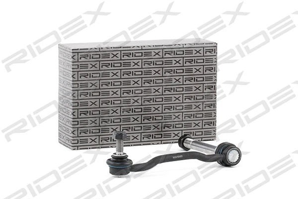 Link/Coupling Rod, stabiliser bar