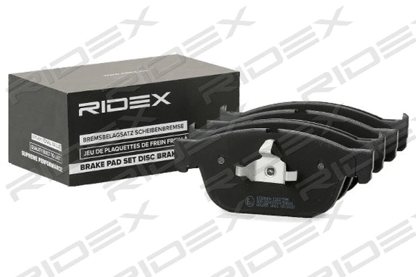 Brake Pad Set, disc brake (402B1322)