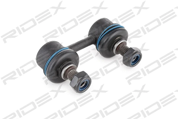 Link/Coupling Rod, stabiliser bar