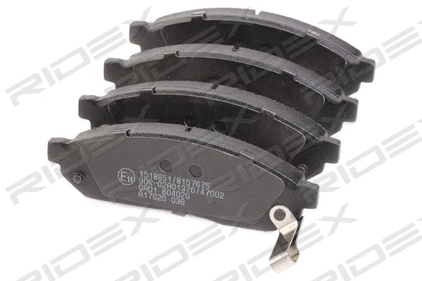 Brake Pad Set, disc brake (402B1010)