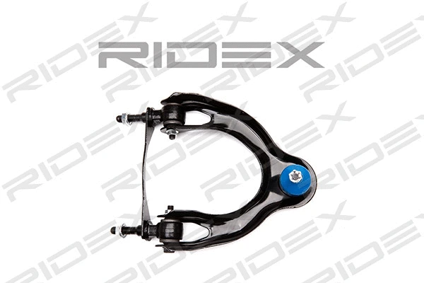 Control/Trailing Arm, wheel suspension (273C0270)