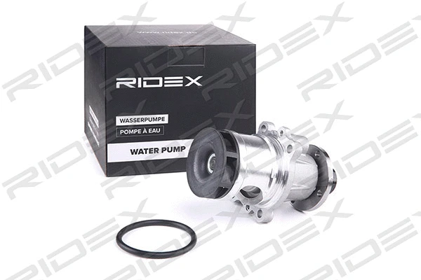 Water Pump, engine cooling