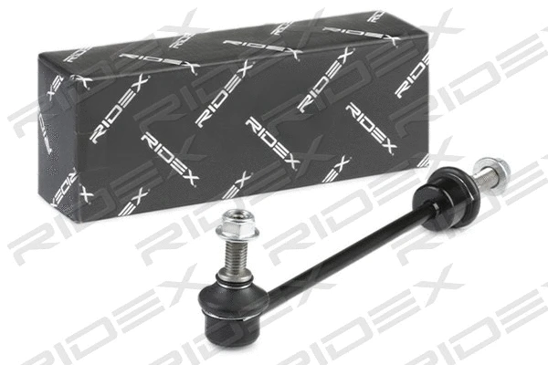 Link/Coupling Rod, stabiliser bar