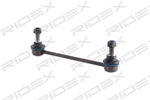 Link/Coupling Rod, stabiliser bar (3229S0448)