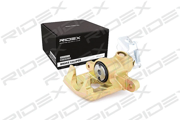 Brake Caliper (78B0012)