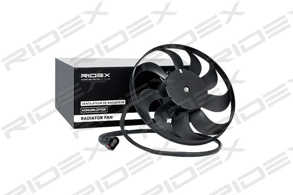 Fan, engine cooling (508R0068)