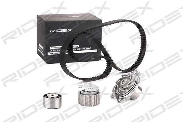 Water Pump & Timing Belt Kit